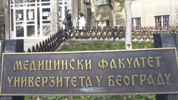 MUP: Postupili prijavipo prijavi